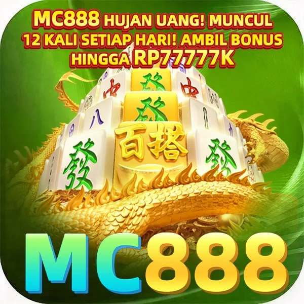 MC888